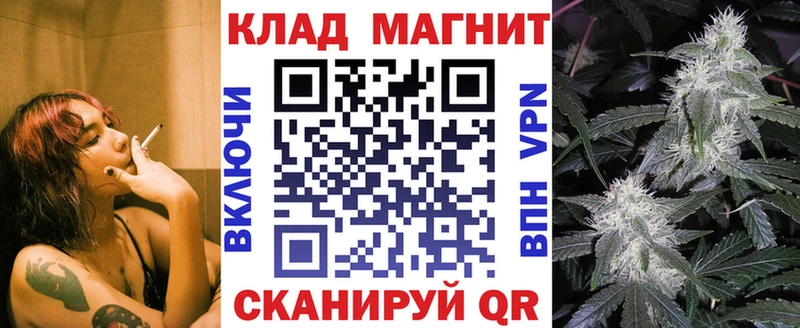 Где можно купить наркотики Калязин Галлюциногенные грибы  COCAIN  Альфа ПВП  ГАШ  Канабис 