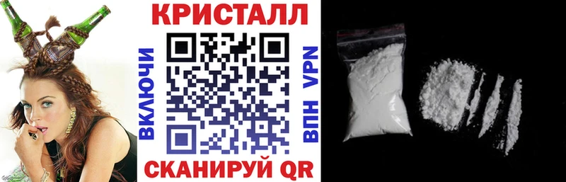 купить закладку  Калязин  KRAKEN как войти  АМФ 97% 