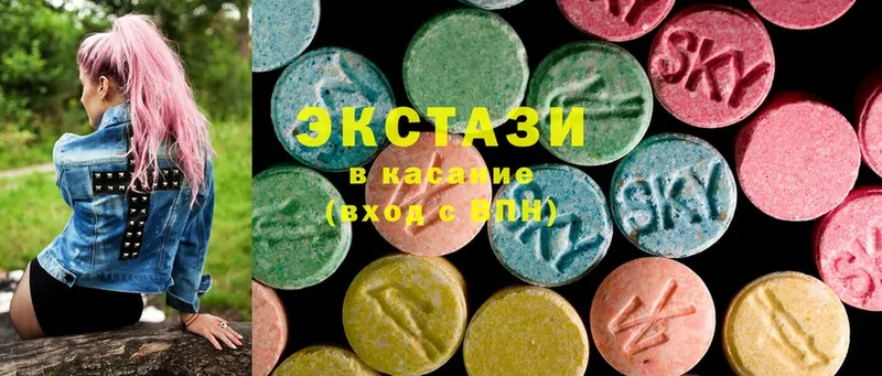 Ecstasy Punisher  где продают наркотики  Калязин 