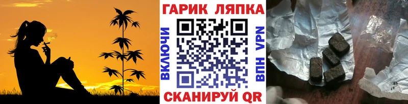 Гашиш убойный  mega зеркало  Калязин  сколько стоит 