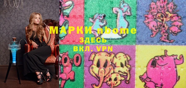 прущая мука Медногорск