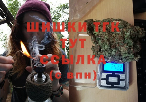 ECSTASY Медвежьегорск