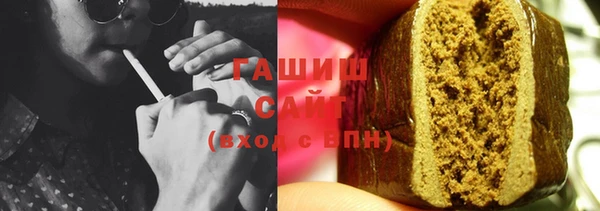 мескалин Майский