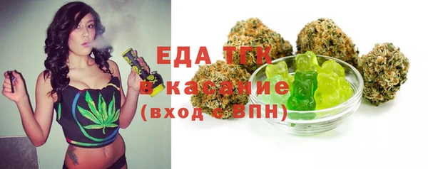 экстази Мегион