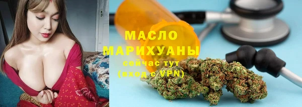 COCAINE Магас