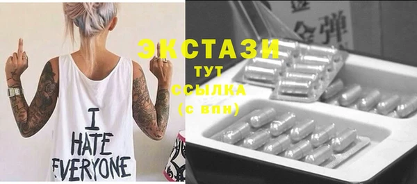 прущая мука Медногорск