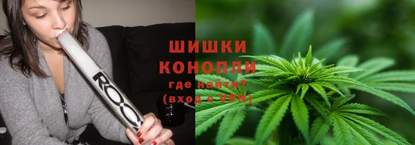 прущая мука Медногорск