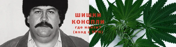 экстази Мегион