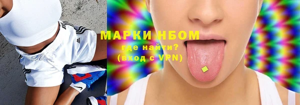 прущая мука Медногорск
