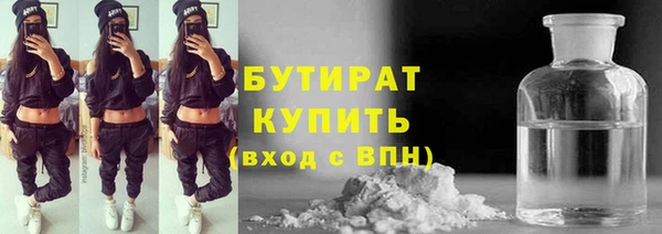 экстази Мегион