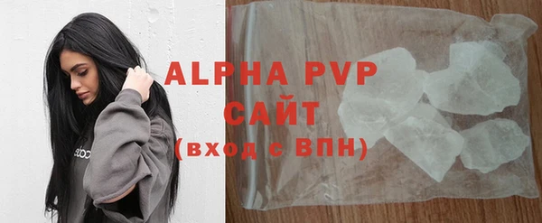 экстази Мегион