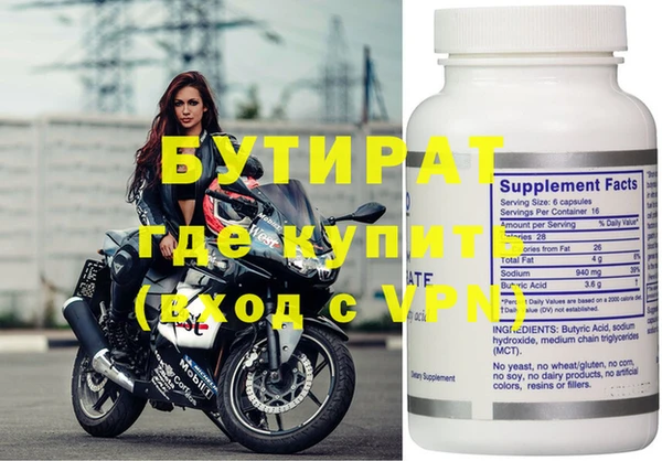 ECSTASY Медвежьегорск
