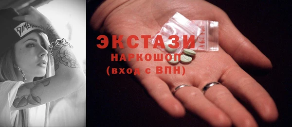 jwh Липки