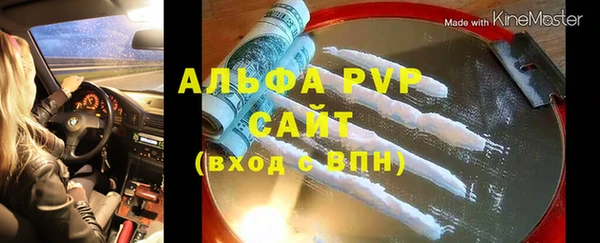 jwh Лихославль