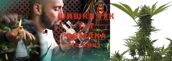 экстази Мегион