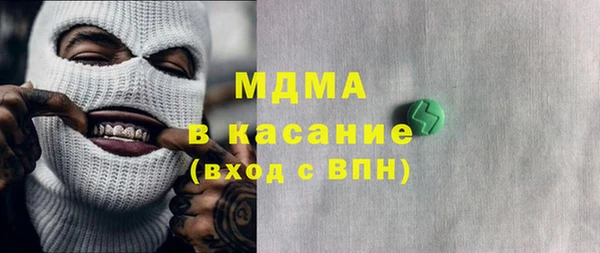 дмт Магадан