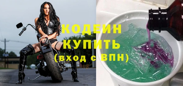 ECSTASY Медвежьегорск