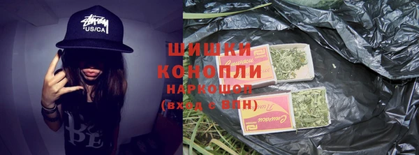 прущая мука Медногорск