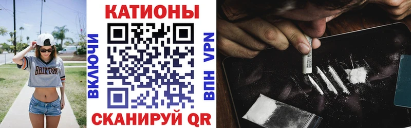 Мефедрон mephedrone  магазин  наркотиков  Калязин 