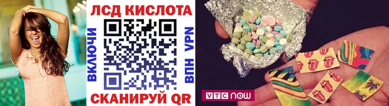 Марки NBOMe 1,8мг где можно купить наркотик Калязин